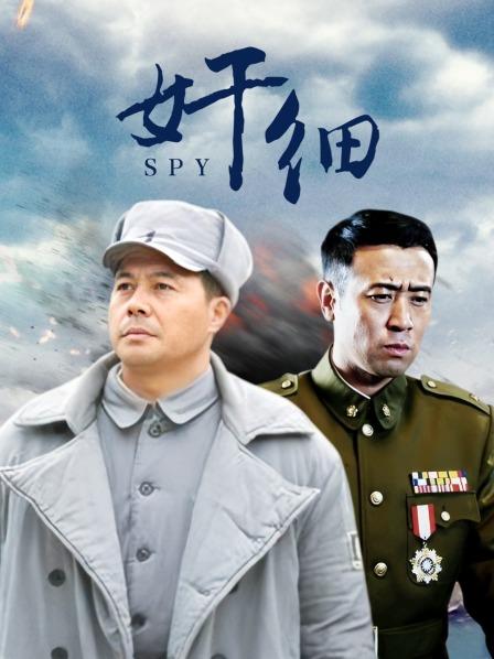 喵糖映画系列